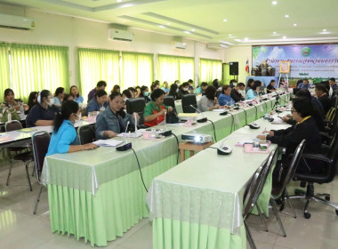 ประชุมประจำเดือนข้าราชการ ลูกจ้างประจำ และพนักงานราชการ ... พารามิเตอร์รูปภาพ 3