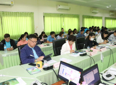 ประชุมประจำเดือนข้าราชการ ลูกจ้างประจำ และพนักงานราชการ ... พารามิเตอร์รูปภาพ 2