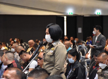 ประชุมใหญ่สามัญ ประจำปี 2566 ... พารามิเตอร์รูปภาพ 3