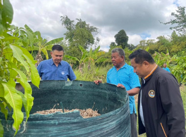 โครงการส่งเสริมคุณภาพชีวิตด้วยเศรษฐกิจพอเพียงของสมาชิกกลุ่มเกษตรกรทำไร่หนองกราด ... พารามิเตอร์รูปภาพ 1