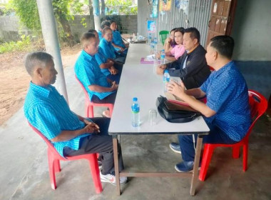 โครงการส่งเสริมคุณภาพชีวิตด้วยเศรษฐกิจพอเพียงของสมาชิกกลุ่มเกษตรกรทำไร่หนองกราด ... พารามิเตอร์รูปภาพ 3