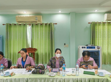 ​ประชุม​ป​ระ​จำเดือนคณะกรรมการ​ดำเนินการ​ ... พารามิเตอร์รูปภาพ 2