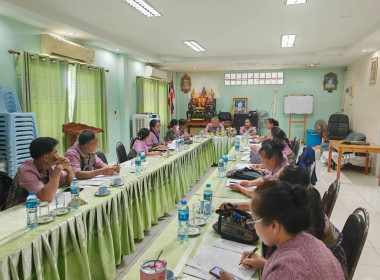 ​ประชุม​ป​ระ​จำเดือนคณะกรรมการ​ดำเนินการ​ ... พารามิเตอร์รูปภาพ 4