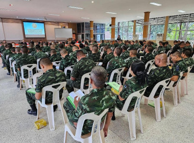 ประชุมใหญ่สามัญประจำปี 2566 ... พารามิเตอร์รูปภาพ 2