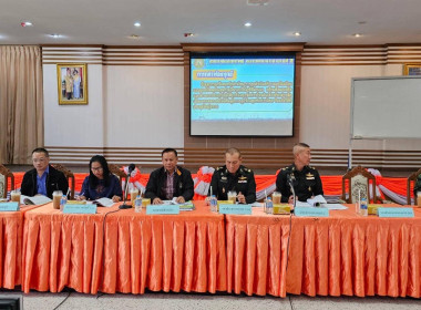 ประชุมใหญ่สามัญประจำปี 2566 ... พารามิเตอร์รูปภาพ 1