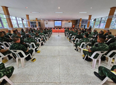 ประชุมใหญ่สามัญประจำปี 2566 ... พารามิเตอร์รูปภาพ 3