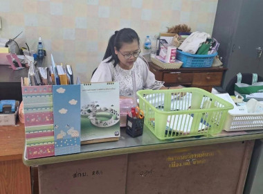 ตรวจแนะนำ ... พารามิเตอร์รูปภาพ 2