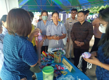 กิจกรรมจังหวัดเคลื่อนที่ อำเภอขามสะแกแสง พารามิเตอร์รูปภาพ 5