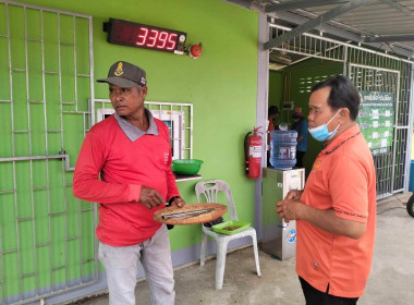 สหกรณ์การเกษตรบัวลาย จำกัด เปิดลานรับซื้อผลผลิตทางเกษตรกร ... พารามิเตอร์รูปภาพ 6