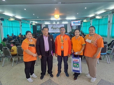 โครงการศึกษาแนวทางจัดตั้งเครือข่ายธุรกิจเกษตรผู้เลี้ยงแพะฯ พารามิเตอร์รูปภาพ 1