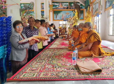 กฐินสามัคคีชาวสหกรณ์ในจังหวัดนครราชสีมา ครั้งที่ 58 พารามิเตอร์รูปภาพ 5
