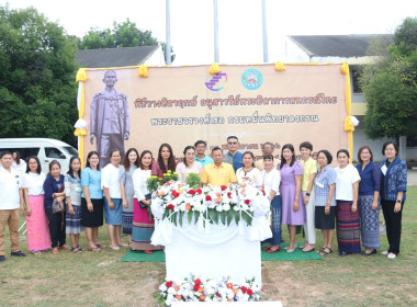พิธีวางศิลาฤกษ์ก่อสร้างอนุสาวรีย์พระบิดาแห่งการสหกรณ์ไทย ... พารามิเตอร์รูปภาพ 9