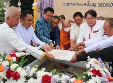 พิธีวางศิลาฤกษ์ก่อสร้างอนุสาวรีย์พระบิดาแห่งการสหกรณ์ไทย ... พารามิเตอร์รูปภาพ 5