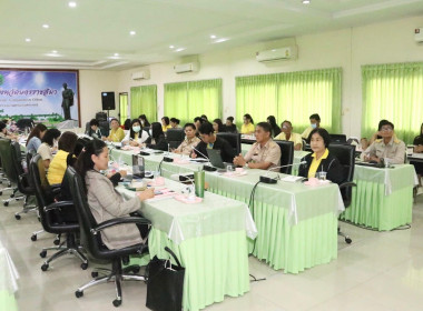ประชุมซักซ้อมการตรวจการสหกรณ์ ... พารามิเตอร์รูปภาพ 3