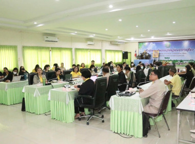 ประชุมซักซ้อมการตรวจการสหกรณ์ ... พารามิเตอร์รูปภาพ 4