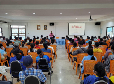 อบรมให้ความรู้ด้านสหกรณ์กับสมาชิกใหม่ สหกรณ์การเกษตรพิมาย ... พารามิเตอร์รูปภาพ 5