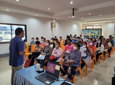 อบรมให้ความรู้ด้านสหกรณ์กับสมาชิกใหม่ สหกรณ์การเกษตรพิมาย ... พารามิเตอร์รูปภาพ 3