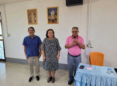 อบรมให้ความรู้ด้านสหกรณ์กับสมาชิกใหม่ สหกรณ์การเกษตรพิมาย ... พารามิเตอร์รูปภาพ 2