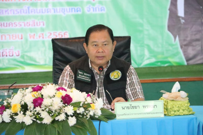 รัฐมนตรีช่วยว่าการกระทรวงเกษตรและสหกรณ์ ลงพื้นที่ตรวจราชการ ... พารามิเตอร์รูปภาพ 1