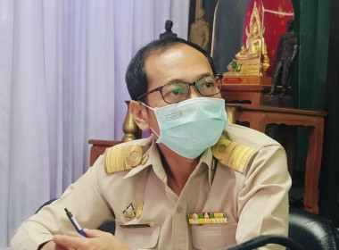 ประชุมคณะอนุกรรมการฝ่ายอำนวยการ สหกรณ์การเกษตรสีคิ้ว จำกัด พารามิเตอร์รูปภาพ 1