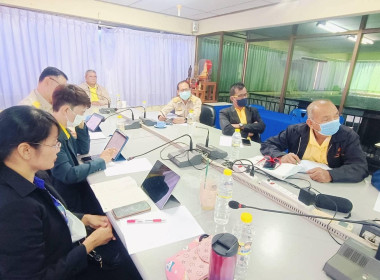 ประชุมคณะอนุกรรมการฝ่ายอำนวยการ สหกรณ์การเกษตรสีคิ้ว จำกัด พารามิเตอร์รูปภาพ 2