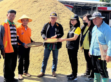 ลงพื้นที่ติดตามแนะนำการรับซื้อผลผลิตทางการเกษตร ... พารามิเตอร์รูปภาพ 2