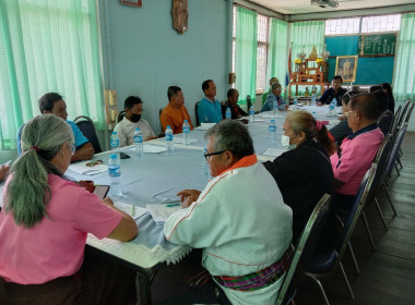 ประชุมประจำเดือนร่วมกับคณะกรรมการดำเนินการสหกรณ์การเกษตรห้วยแถลง จำกัด ... พารามิเตอร์รูปภาพ 3