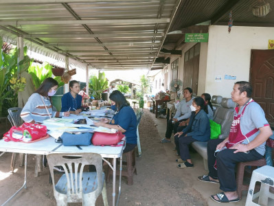 ตรวจเยี่ยม แนะนำ ส่งเสริม กลุ่มเกษตรกรทำไร่ อรพิมพ์ ... พารามิเตอร์รูปภาพ 1