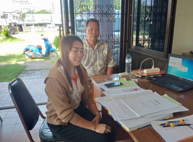ตรวจแนะนำส่งเสริม สหกรณ์เคหสถานบัวหลวง จำกัด พารามิเตอร์รูปภาพ 1