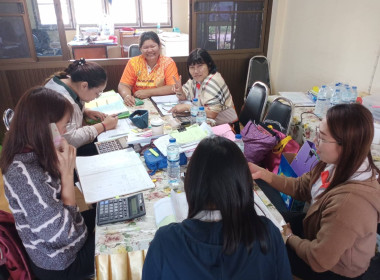ตรวจแนะนำส่งเสริม สหกรณ์เคหสถานบัวหลวง จำกัด พารามิเตอร์รูปภาพ 5
