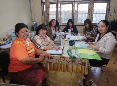 ตรวจแนะนำส่งเสริม สหกรณ์เคหสถานบัวหลวง จำกัด พารามิเตอร์รูปภาพ 4