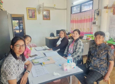 ประชุมคณะกรรมการดำเนินการ ณ สหกรณ์การเกษตรหนองเข้-พูนทรัพย์ ... พารามิเตอร์รูปภาพ 1