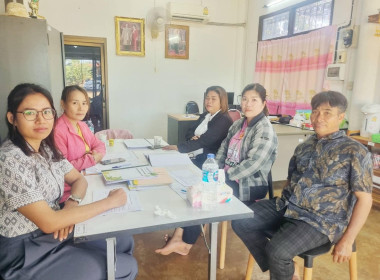 ประชุมคณะกรรมการดำเนินการ ณ สหกรณ์การเกษตรหนองเข้-พูนทรัพย์ ... พารามิเตอร์รูปภาพ 4