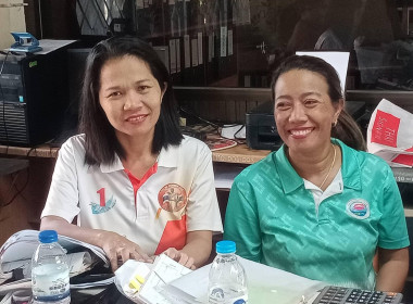 ตรวจแนะนำส่งเสริม สหกรณ์เคหสถานศรีบงกช จำกัด พารามิเตอร์รูปภาพ 1