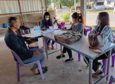 ตรวจแนะนำ ติดตาม ผลการดำเนินงานของ ... พารามิเตอร์รูปภาพ 1
