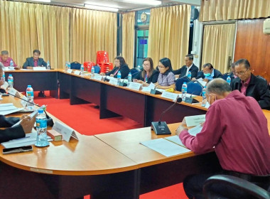 ประชุมคณะกรรมการดำเนินการ สหกรณ์การเกษตรบัวใหญ่ จำกัด พารามิเตอร์รูปภาพ 1