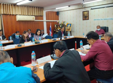 ประชุมคณะกรรมการดำเนินการ สหกรณ์การเกษตรบัวใหญ่ จำกัด พารามิเตอร์รูปภาพ 3