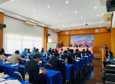 การประชุมใหญ่สามัญประจำปี ชุมนุมสหกรณ์การเกษตรนครราชสีมา ... พารามิเตอร์รูปภาพ 4