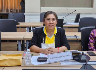 พิจารณาร่างพระราชบัญญัติงบประมาณรายจ่าย พารามิเตอร์รูปภาพ 1