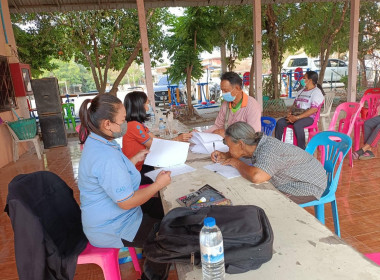 ยกระดับความเข้มแข็ง กลุ่มเกษตรกรทำนาท่ามะม่วงงาม พารามิเตอร์รูปภาพ 1