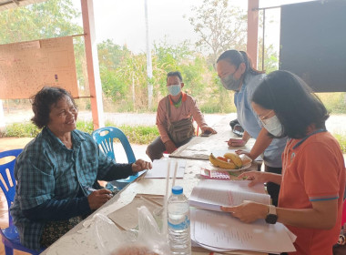 ยกระดับความเข้มแข็ง กลุ่มเกษตรกรทำนาท่ามะม่วงงาม พารามิเตอร์รูปภาพ 2