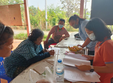 ยกระดับความเข้มแข็ง กลุ่มเกษตรกรทำนาท่ามะม่วงงาม พารามิเตอร์รูปภาพ 4