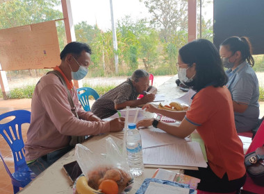 ยกระดับความเข้มแข็ง กลุ่มเกษตรกรทำนาท่ามะม่วงงาม พารามิเตอร์รูปภาพ 5