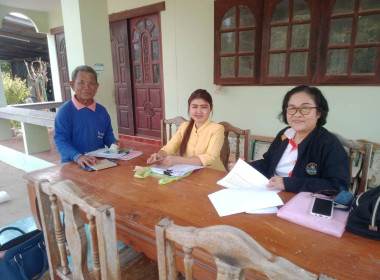 ตรวจแนะนำ และส่งเสริม สหกรณ์/กลุ่มเกษตรกรในอำเภอห้วยแถลง พารามิเตอร์รูปภาพ 1