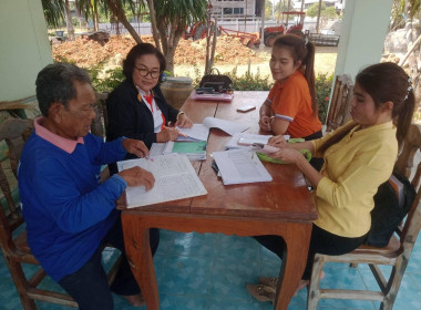 ตรวจแนะนำ และส่งเสริม สหกรณ์/กลุ่มเกษตรกรในอำเภอห้วยแถลง พารามิเตอร์รูปภาพ 2