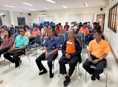 สหกรณ์การเกษตรสีคิ้ว จำกัด อบรมกฎหมายแรงงาน พารามิเตอร์รูปภาพ 3