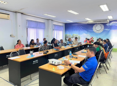 กสส.6 ประชุมคณะกรรมการขับเคลื่อนงานด้านการเกษตรระดับอำเภอ ... พารามิเตอร์รูปภาพ 1