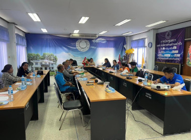 กสส.6 ประชุมคณะกรรมการขับเคลื่อนงานด้านการเกษตรระดับอำเภอ ... พารามิเตอร์รูปภาพ 3