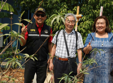 สัมพันธภาพ” ความร่วมมือทางสหกรณ์ ไทย-ญี่ปุ่น ... พารามิเตอร์รูปภาพ 2