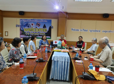 สัมพันธภาพ” ความร่วมมือทางสหกรณ์ ไทย-ญี่ปุ่น ... พารามิเตอร์รูปภาพ 4